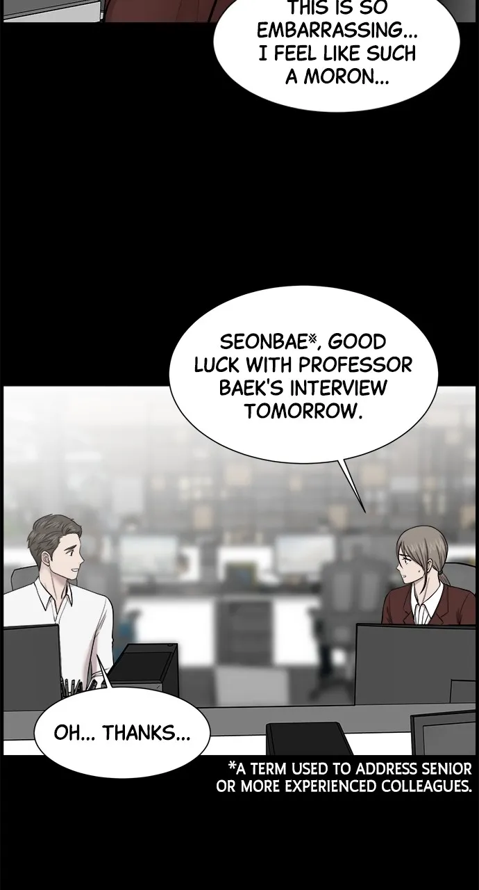 Trauma Center: Golden Hour (The Trauma Code) Chapter 27 page 26 - 