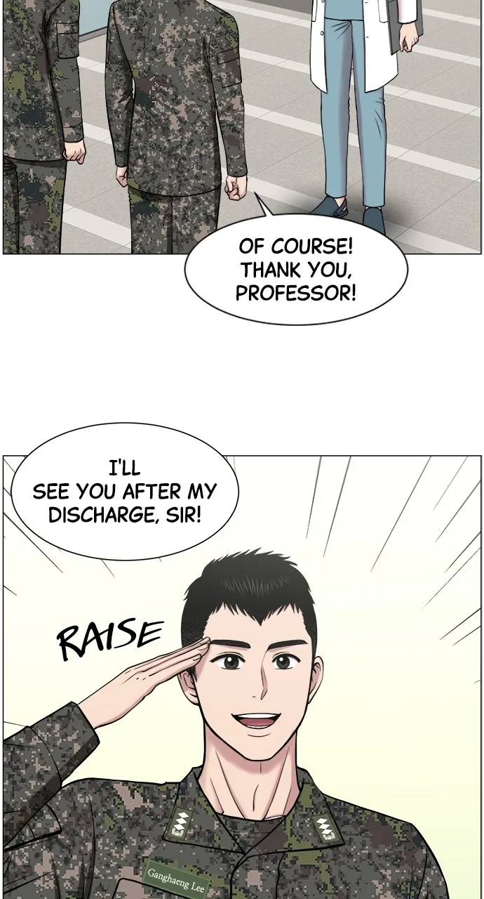 Trauma Center: Golden Hour (The Trauma Code) Chapter 27 page 4 - 