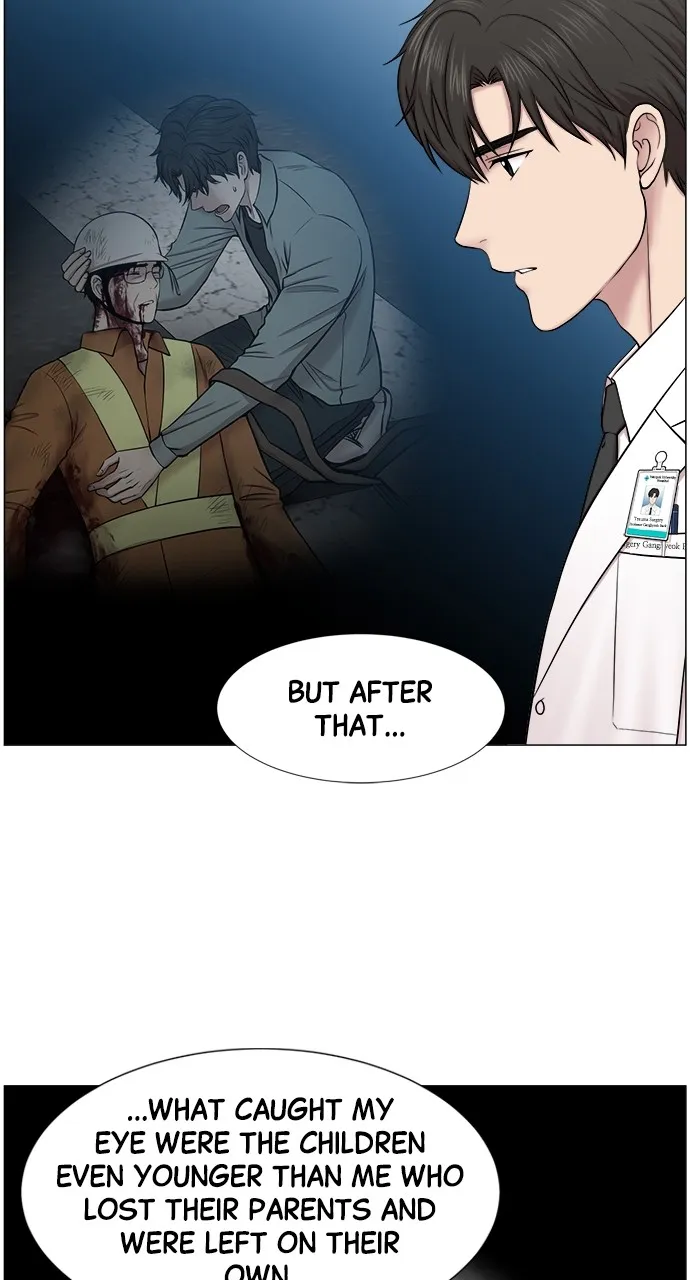 Trauma Center: Golden Hour (The Trauma Code) Chapter 27 page 33 - 