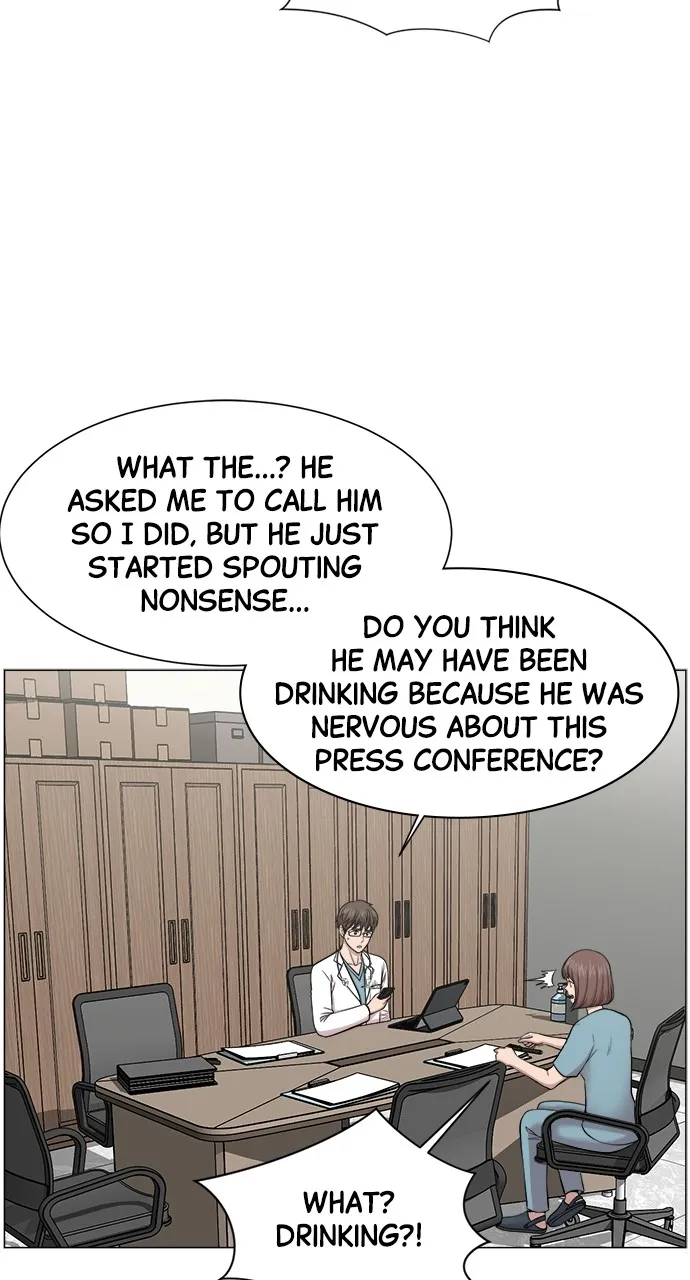 Trauma Center: Golden Hour (The Trauma Code) Chapter 27 page 42 - 