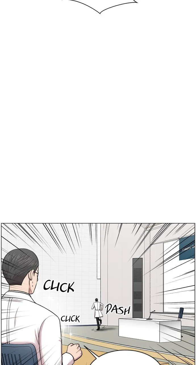 Trauma Center: Golden Hour (The Trauma Code) Chapter 27 page 43 - 
