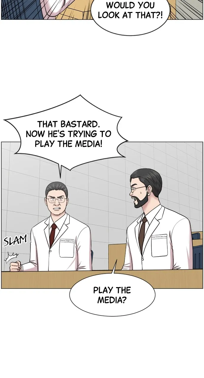 Trauma Center: Golden Hour (The Trauma Code) Chapter 27 page 44 - 