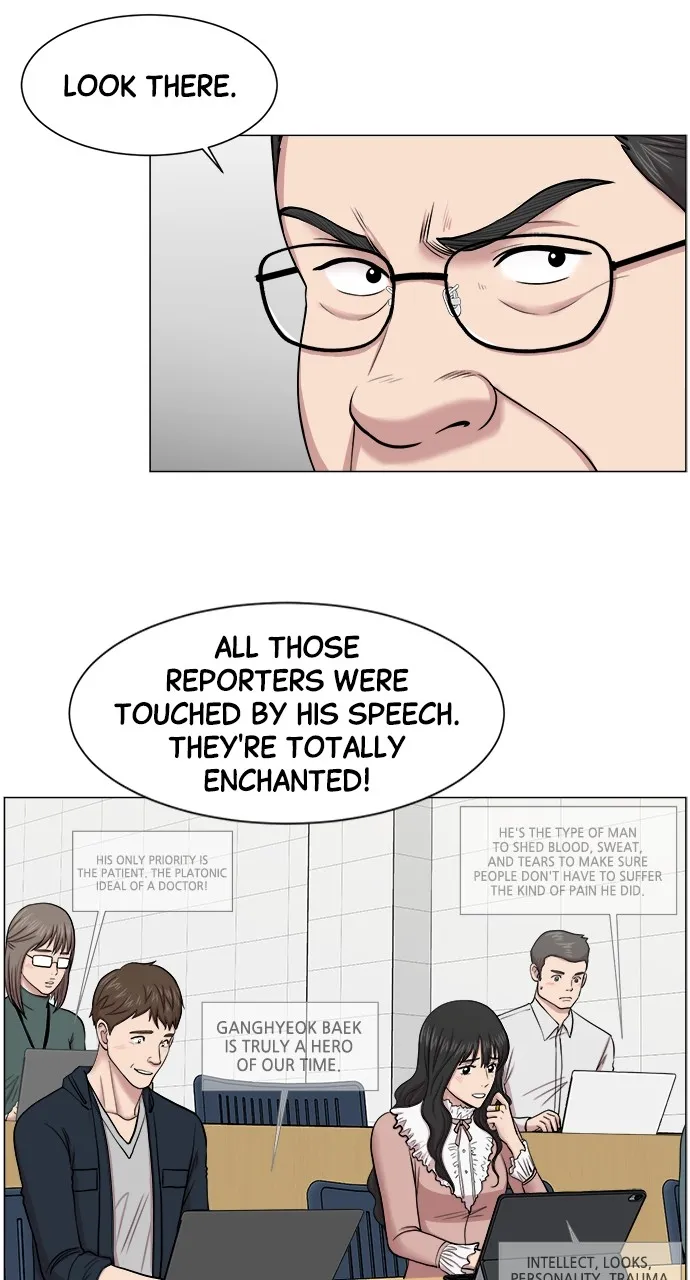 Trauma Center: Golden Hour (The Trauma Code) Chapter 27 page 45 - 