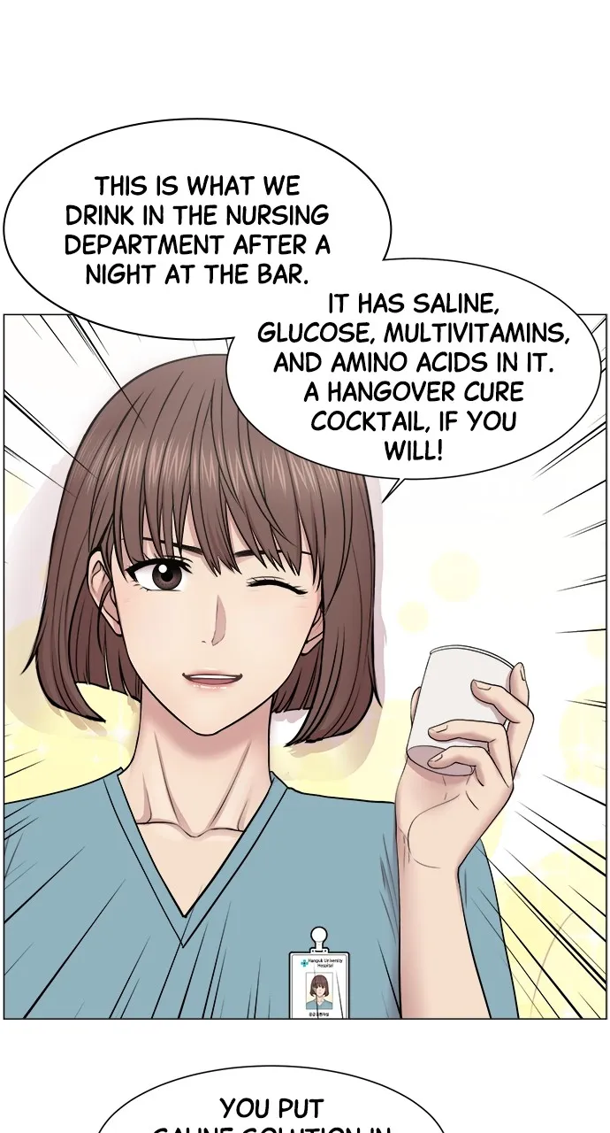 Trauma Center: Golden Hour (The Trauma Code) Chapter 27 page 54 - 