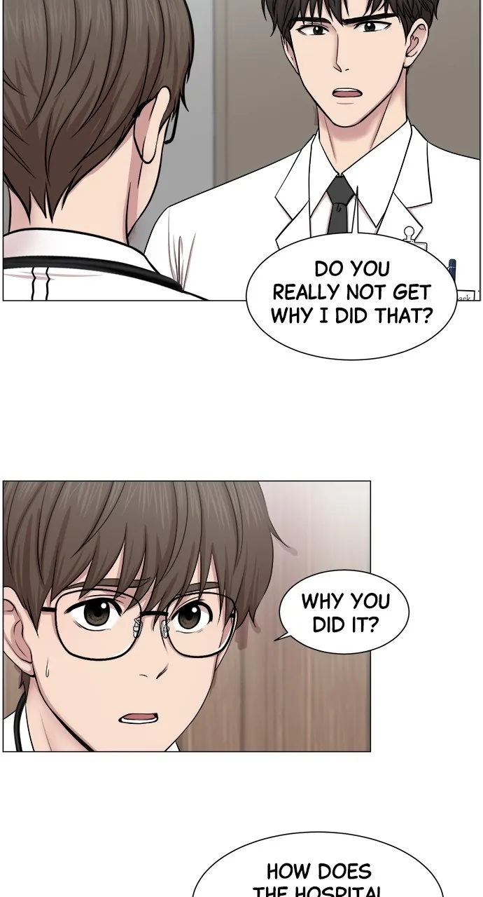 Trauma Center: Golden Hour (The Trauma Code) Chapter 27 page 56 - 