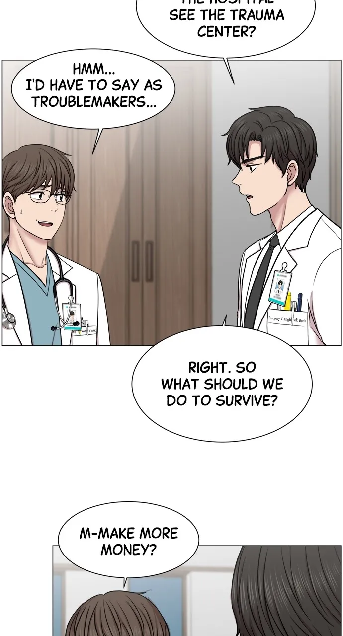 Trauma Center: Golden Hour (The Trauma Code) Chapter 27 page 57 - 