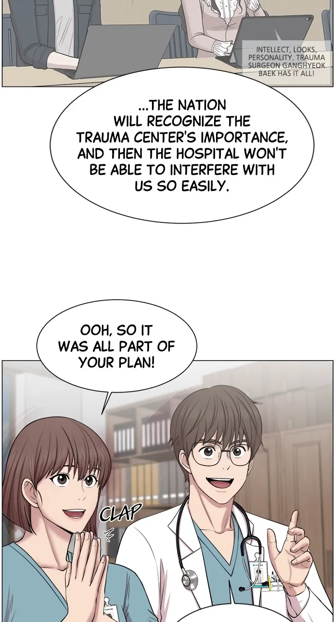 Trauma Center: Golden Hour (The Trauma Code) Chapter 27 page 59 - 