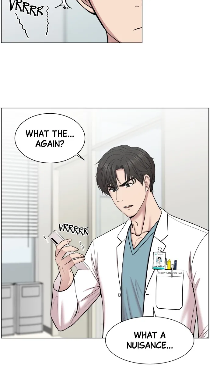 Trauma Center: Golden Hour (The Trauma Code) Chapter 27 page 8 - 