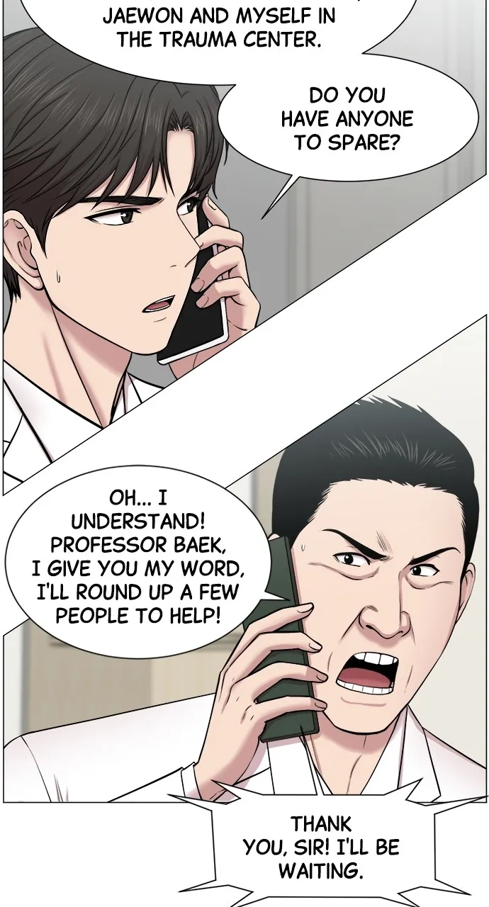 Trauma Center: Golden Hour (The Trauma Code) Chapter 28 page 13 - 