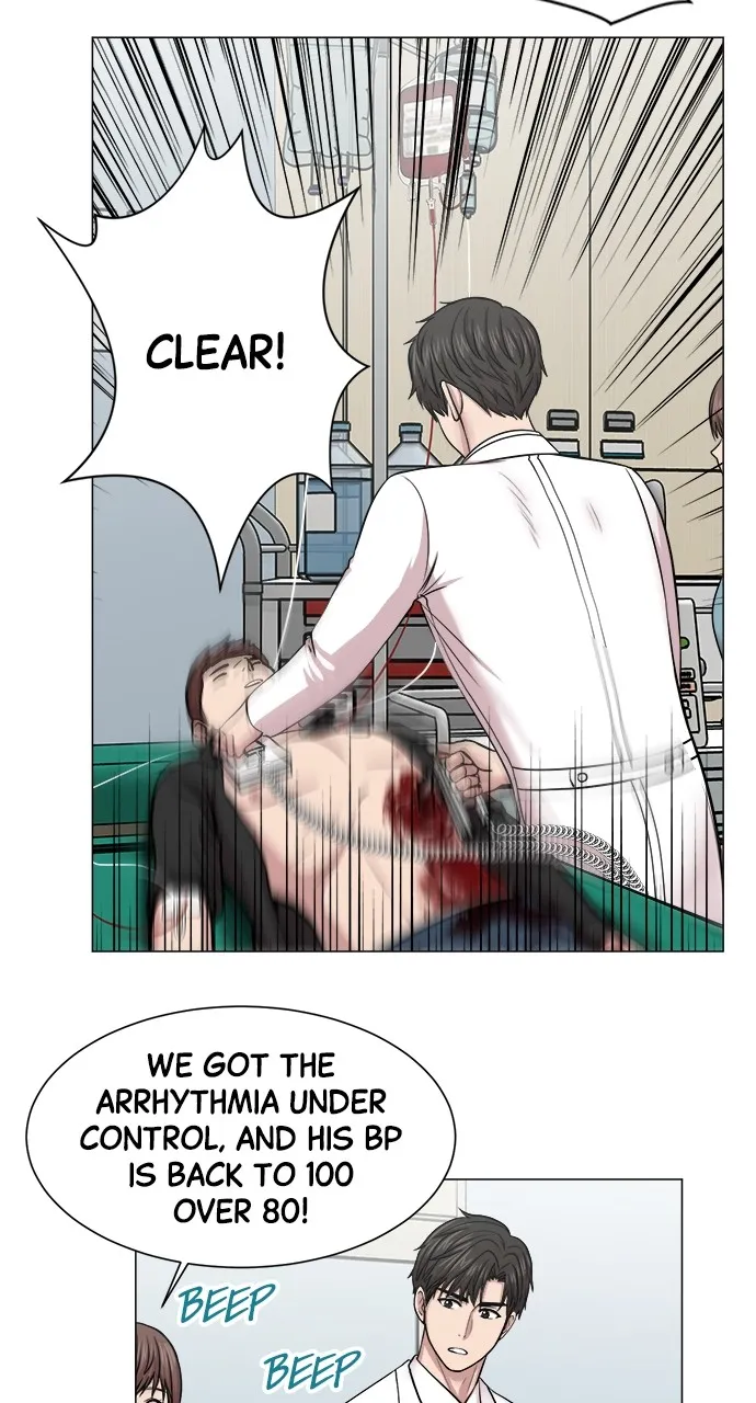 Trauma Center: Golden Hour (The Trauma Code) Chapter 28 page 20 - 