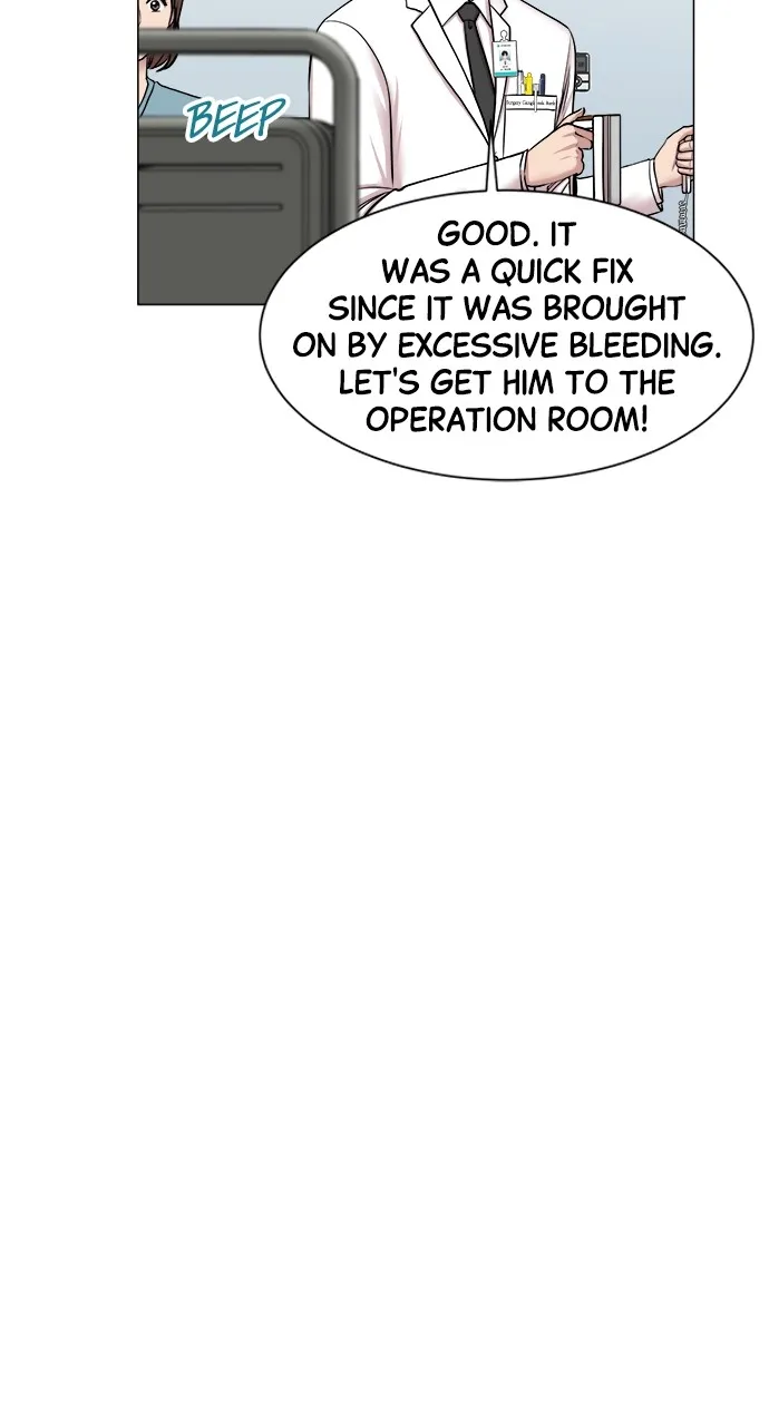 Trauma Center: Golden Hour (The Trauma Code) Chapter 28 page 21 - 