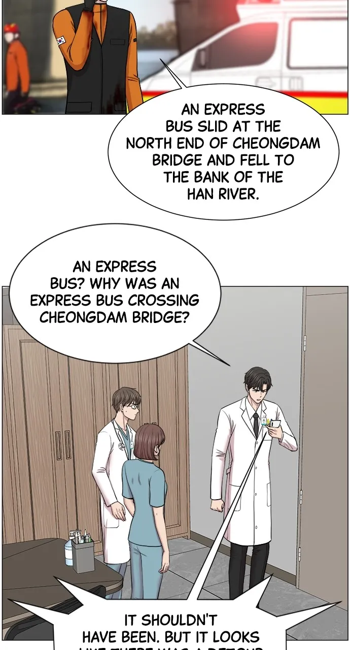 Trauma Center: Golden Hour (The Trauma Code) Chapter 28 page 4 - 