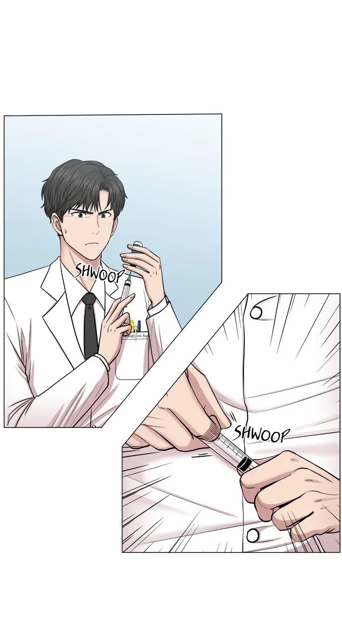 Trauma Center: Golden Hour (The Trauma Code) Chapter 28 page 42 - 