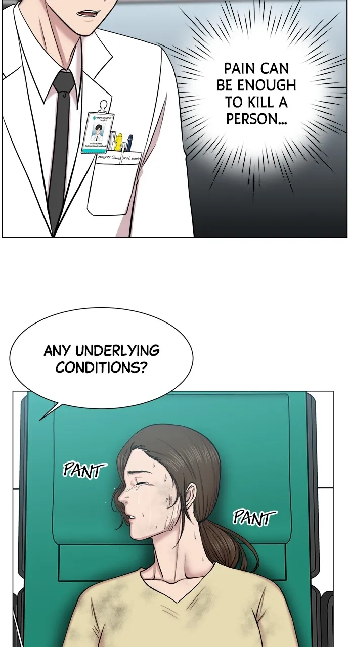 Trauma Center: Golden Hour (The Trauma Code) Chapter 28 page 47 - 