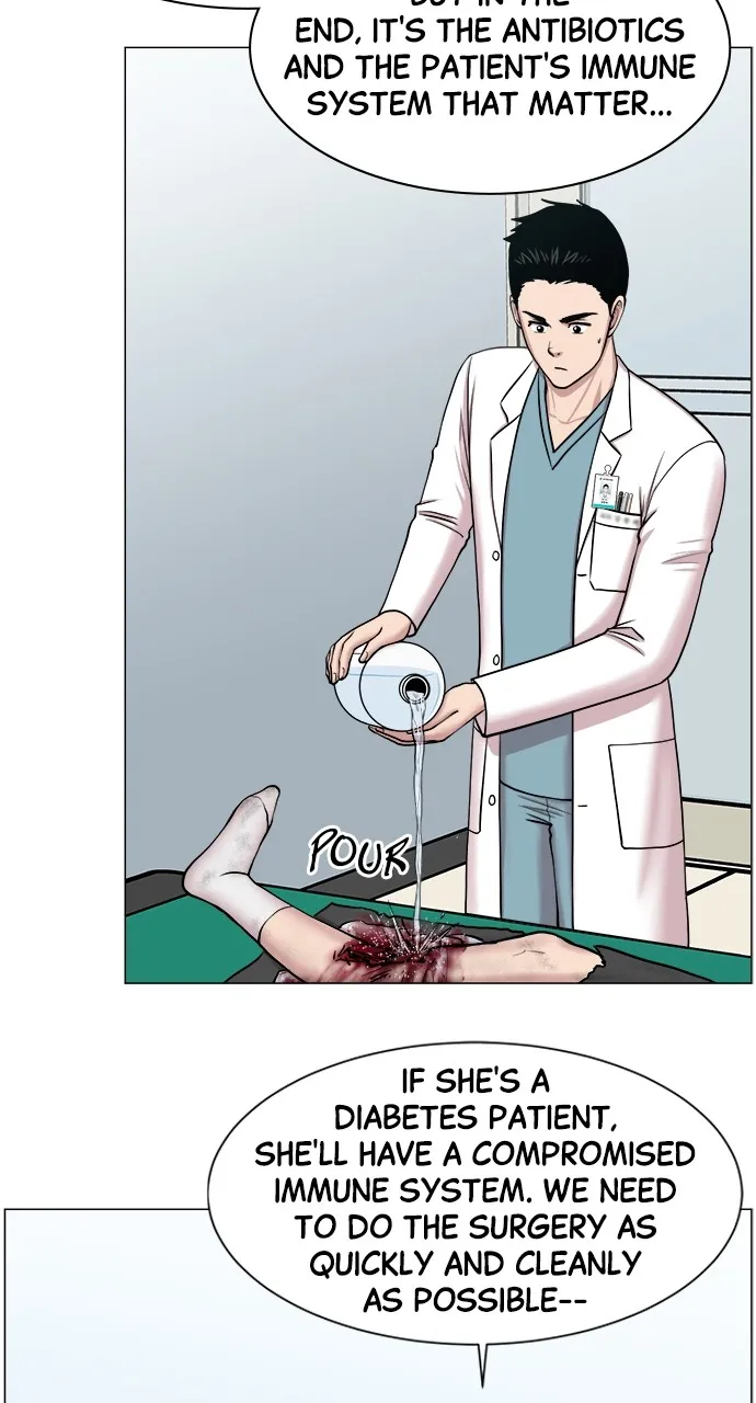 Trauma Center: Golden Hour (The Trauma Code) Chapter 28 page 49 - 