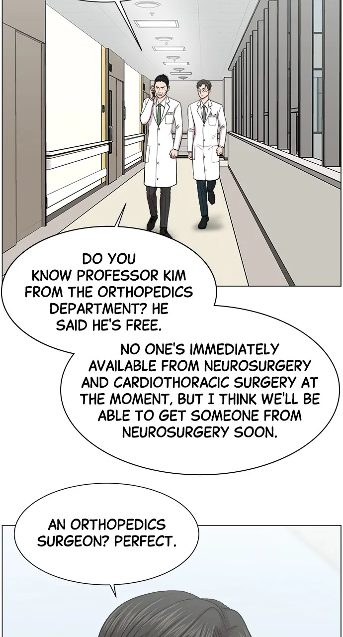 Trauma Center: Golden Hour (The Trauma Code) Chapter 28 page 53 - 
