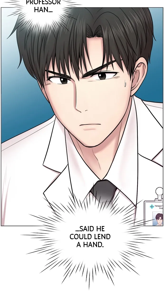 Trauma Center: Golden Hour (The Trauma Code) Chapter 28 page 60 - 