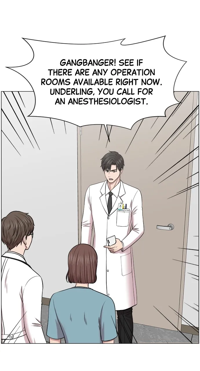 Trauma Center: Golden Hour (The Trauma Code) Chapter 28 page 7 - 