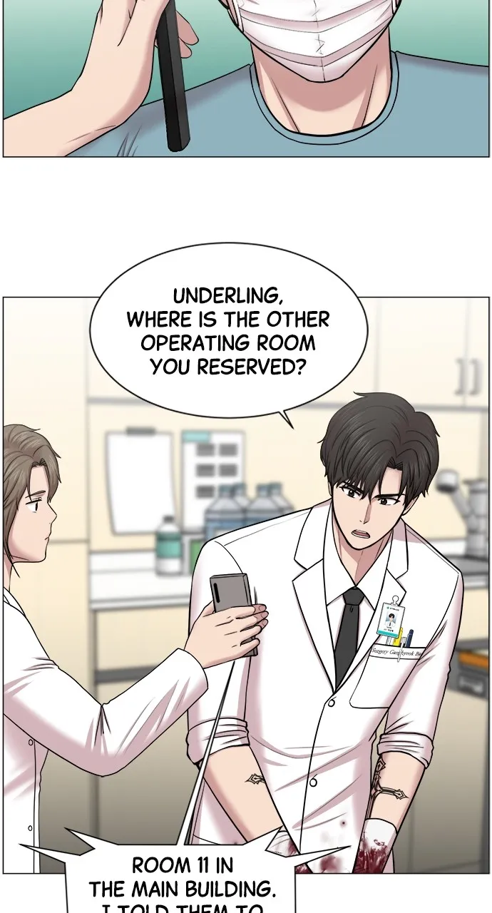 Trauma Center: Golden Hour (The Trauma Code) Chapter 29 page 11 - 