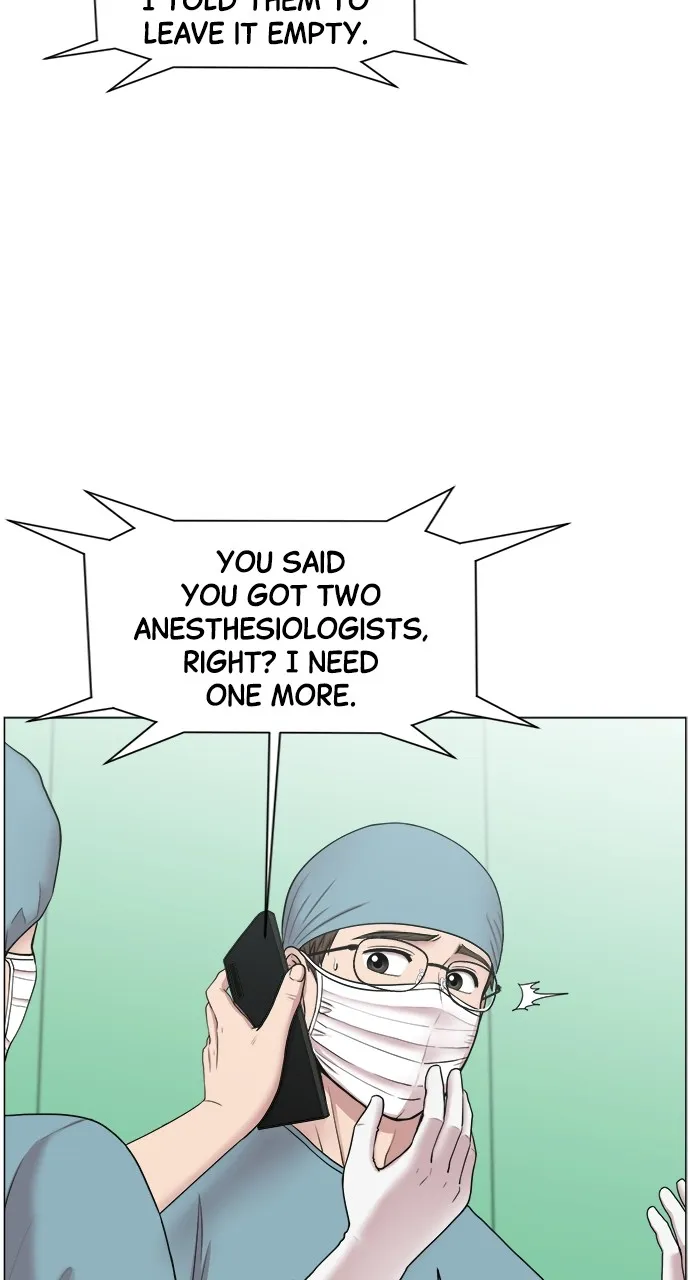 Trauma Center: Golden Hour (The Trauma Code) Chapter 29 page 12 - 