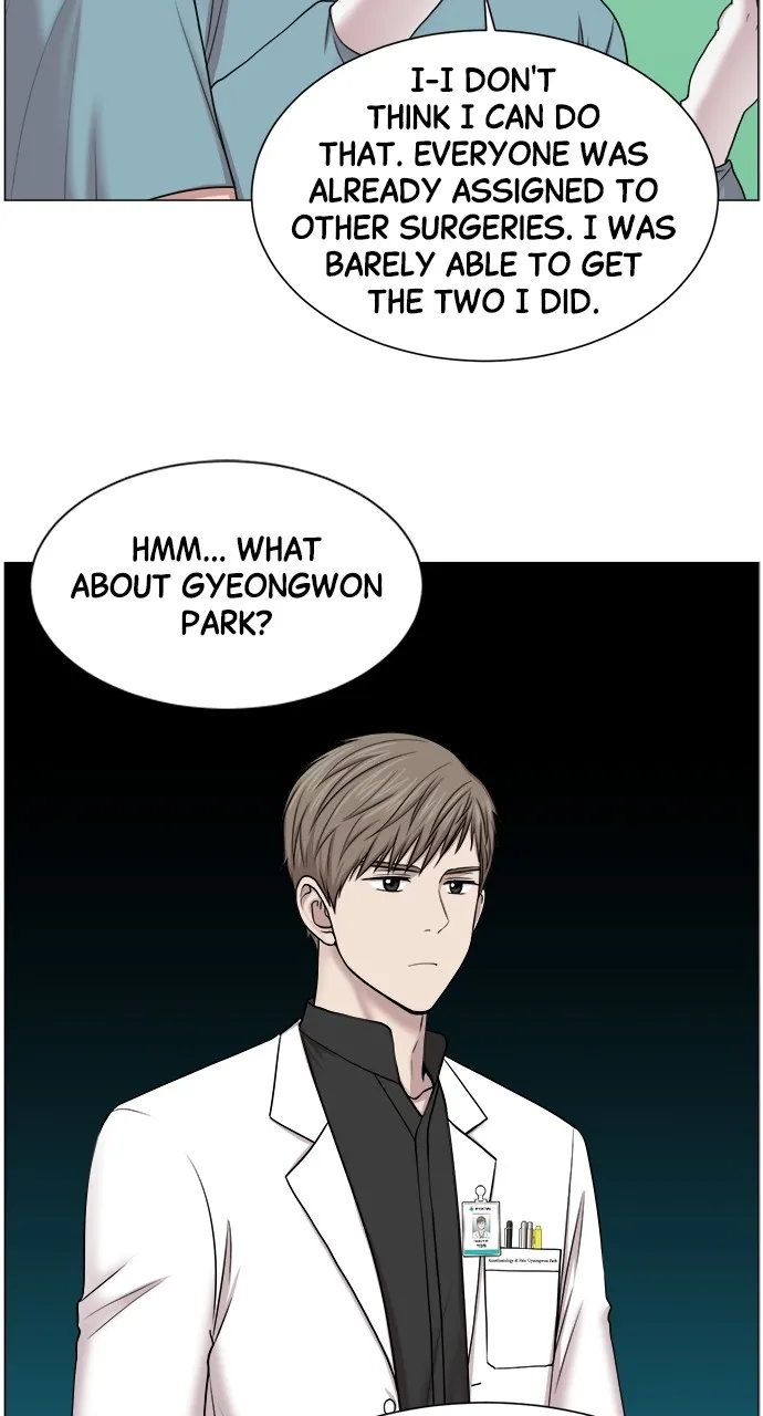 Trauma Center: Golden Hour (The Trauma Code) Chapter 29 page 13 - 