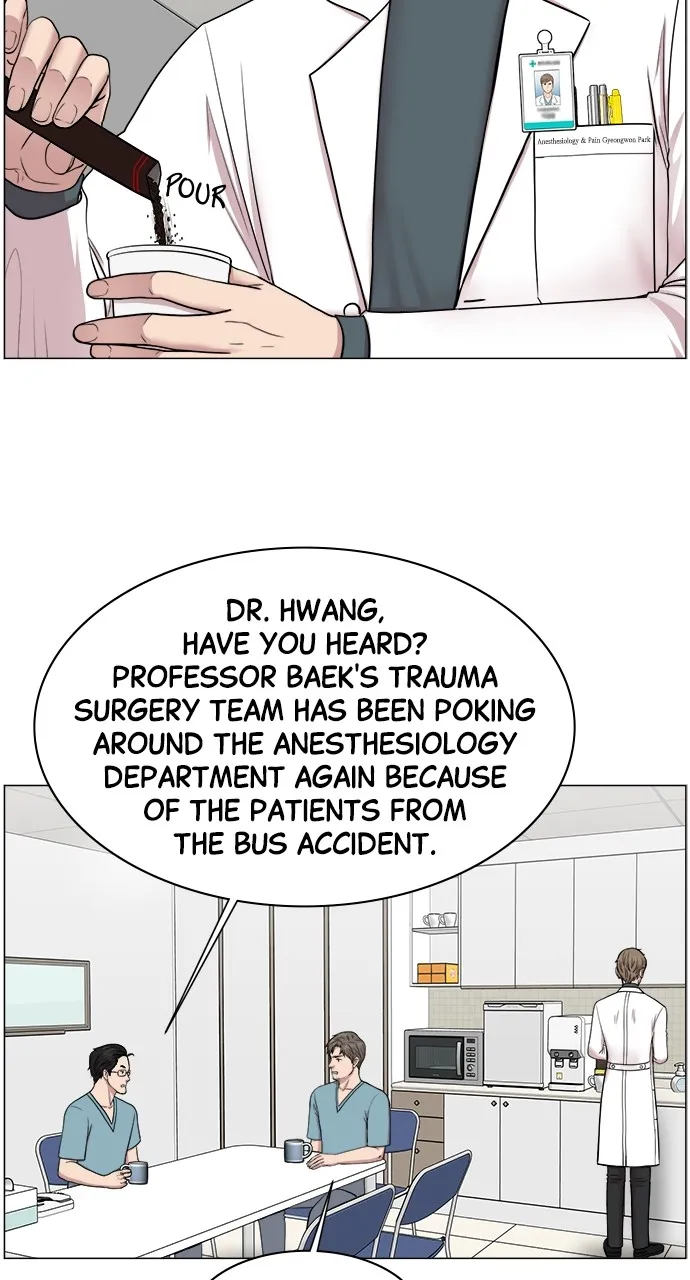 Trauma Center: Golden Hour (The Trauma Code) Chapter 29 page 17 - 
