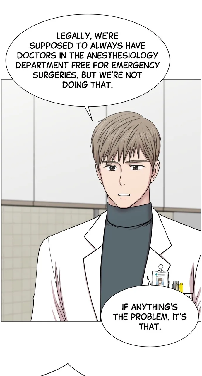 Trauma Center: Golden Hour (The Trauma Code) Chapter 29 page 20 - 