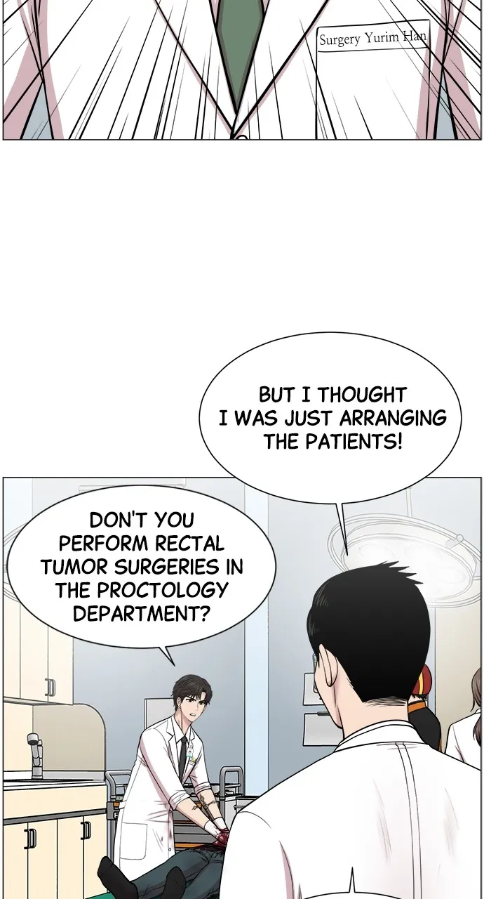 Trauma Center: Golden Hour (The Trauma Code) Chapter 29 page 3 - 