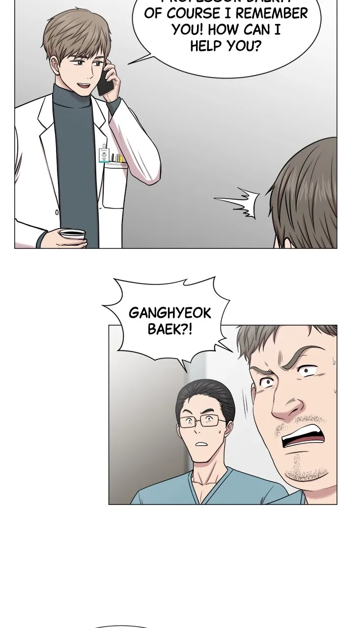 Trauma Center: Golden Hour (The Trauma Code) Chapter 29 page 24 - 