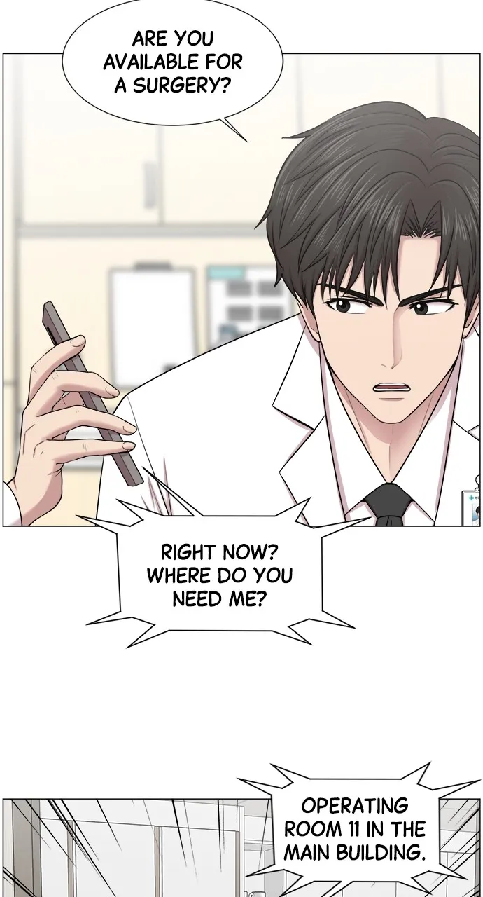 Trauma Center: Golden Hour (The Trauma Code) Chapter 29 page 25 - 