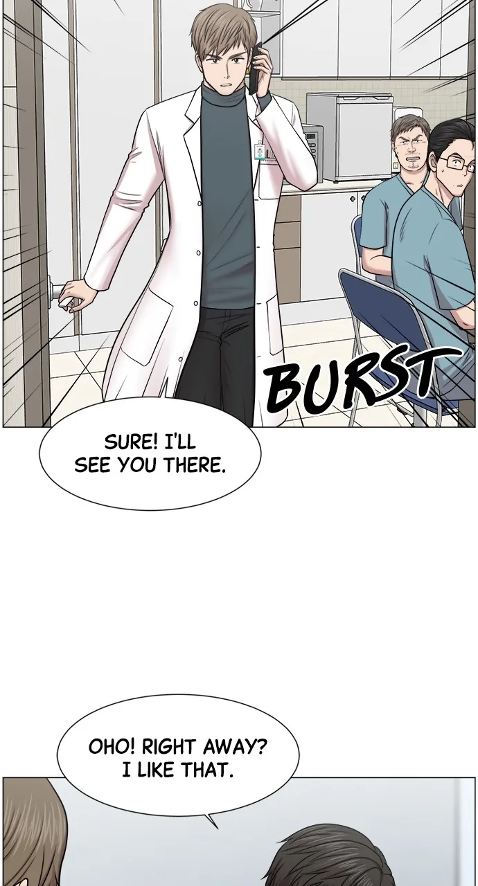 Trauma Center: Golden Hour (The Trauma Code) Chapter 29 page 26 - 