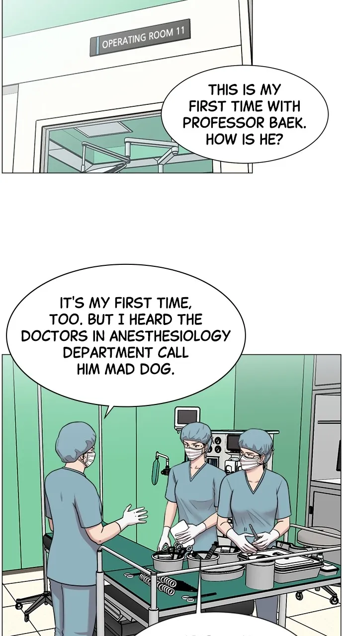 Trauma Center: Golden Hour (The Trauma Code) Chapter 29 page 30 - 