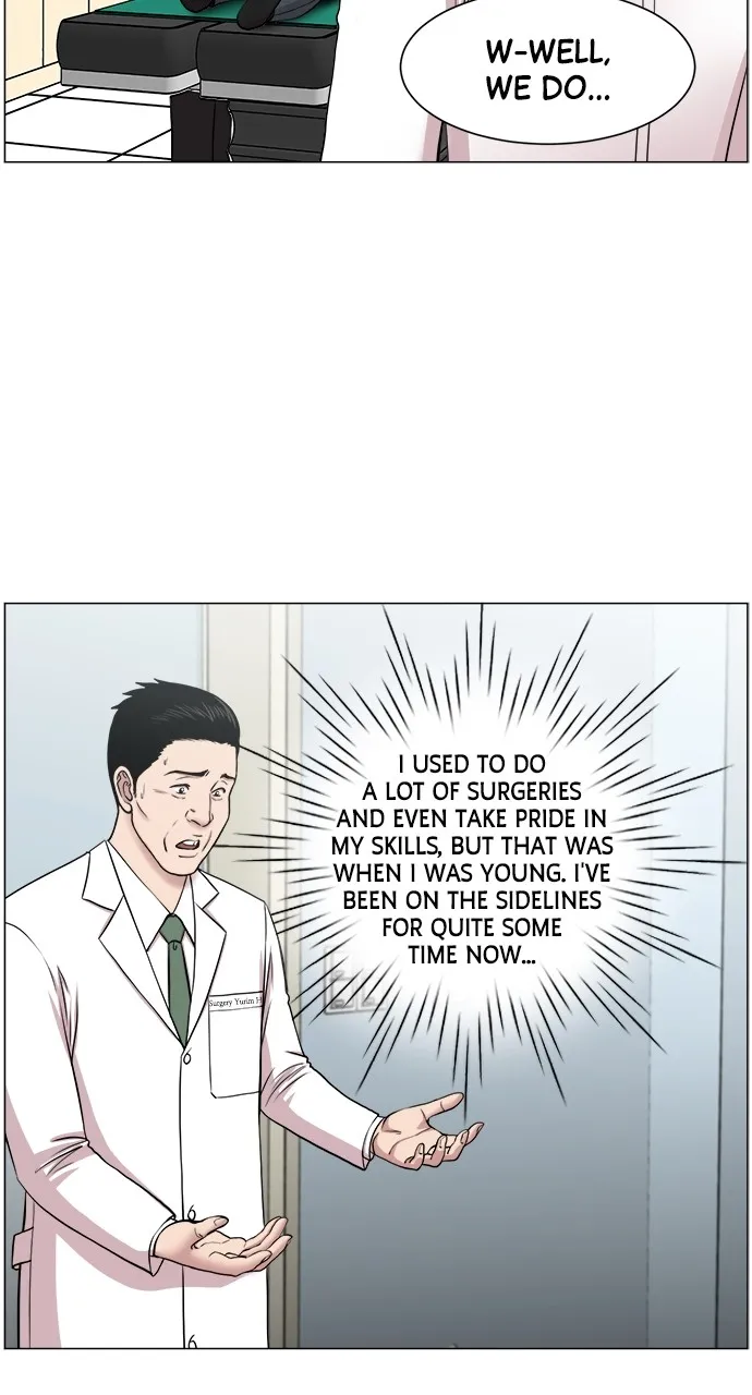 Trauma Center: Golden Hour (The Trauma Code) Chapter 29 page 4 - 