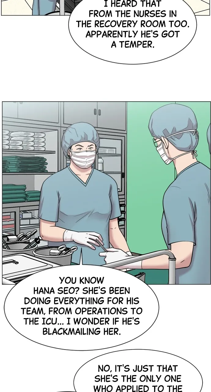 Trauma Center: Golden Hour (The Trauma Code) Chapter 29 page 31 - 