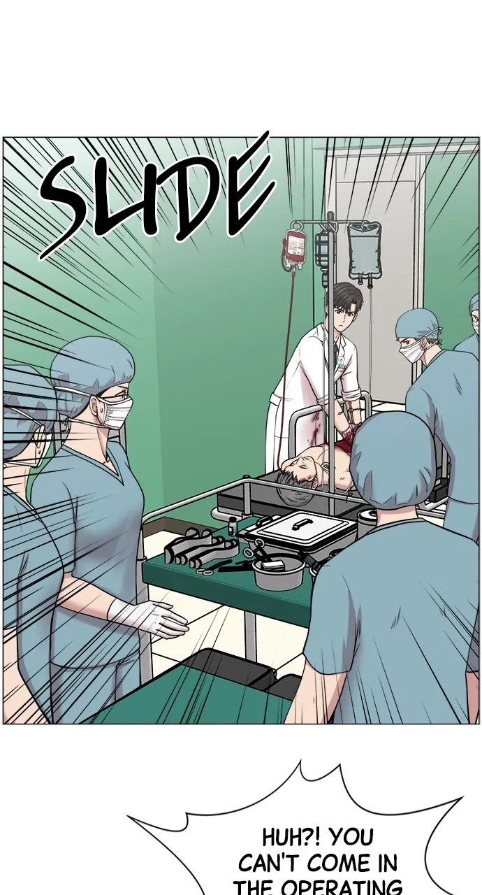 Trauma Center: Golden Hour (The Trauma Code) Chapter 29 page 33 - 