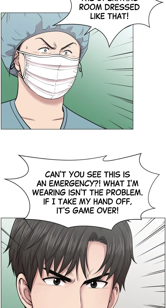 Trauma Center: Golden Hour (The Trauma Code) Chapter 29 page 34 - 