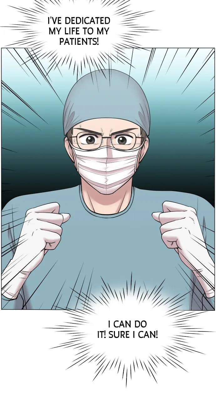 Trauma Center: Golden Hour (The Trauma Code) Chapter 29 page 45 - 