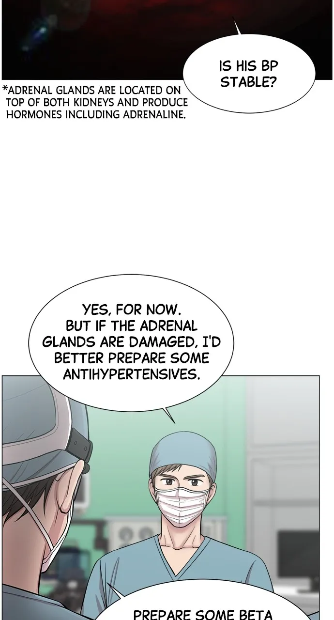 Trauma Center: Golden Hour (The Trauma Code) Chapter 29 page 52 - 