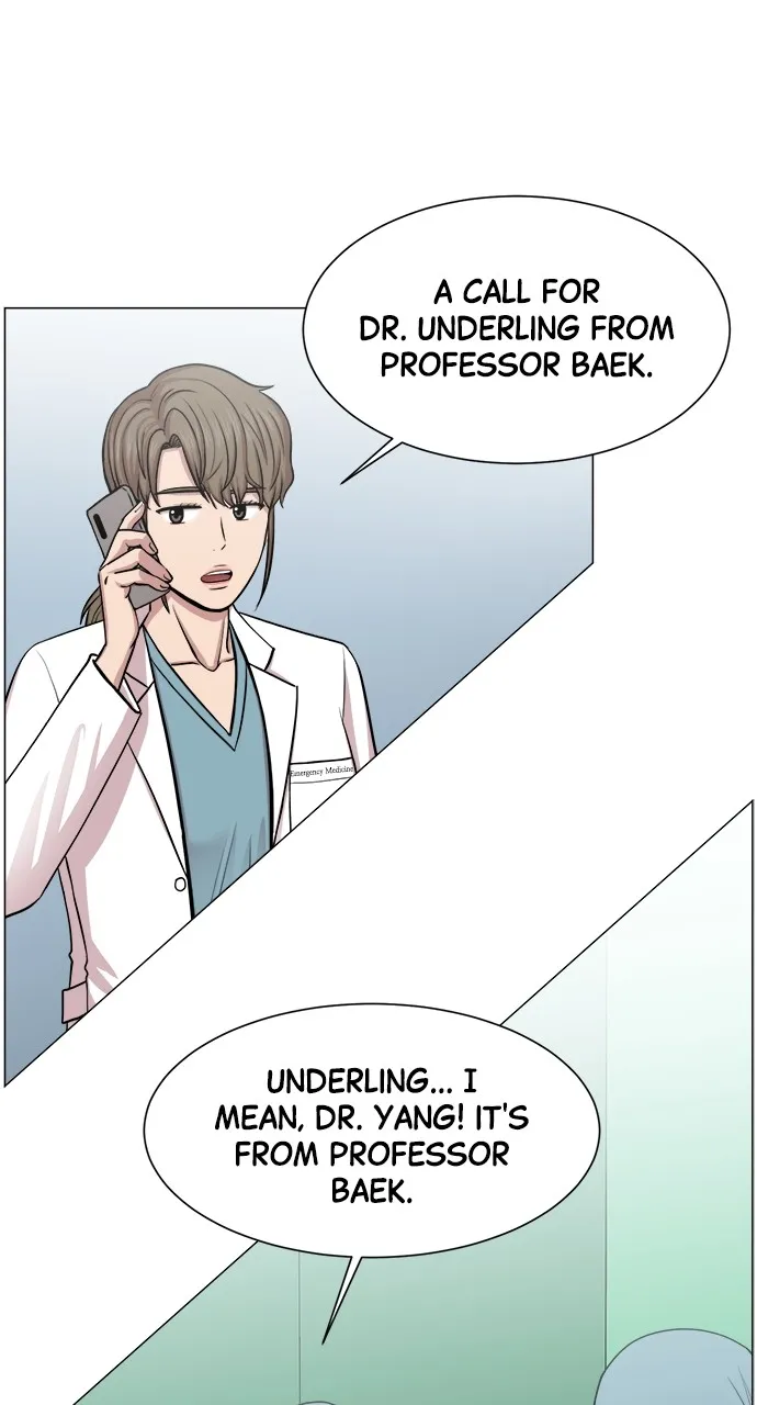 Trauma Center: Golden Hour (The Trauma Code) Chapter 29 page 9 - 