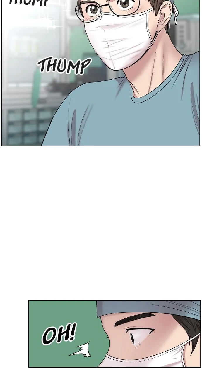 Trauma Center: Golden Hour (The Trauma Code) Chapter 3 page 12 - 