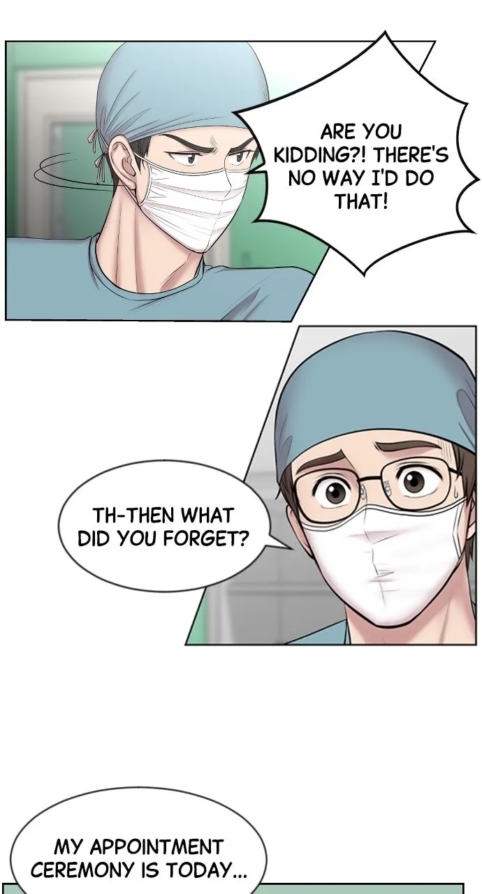 Trauma Center: Golden Hour (The Trauma Code) Chapter 3 page 14 - 