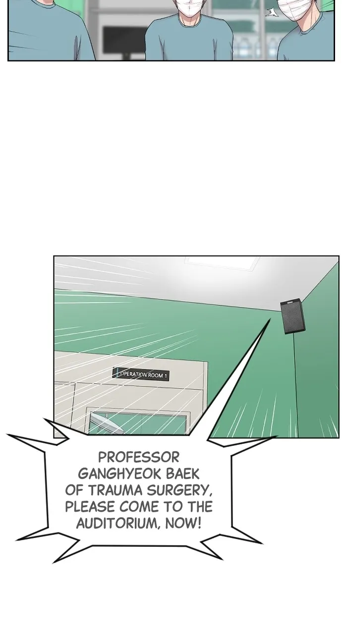 Trauma Center: Golden Hour (The Trauma Code) Chapter 3 page 16 - 