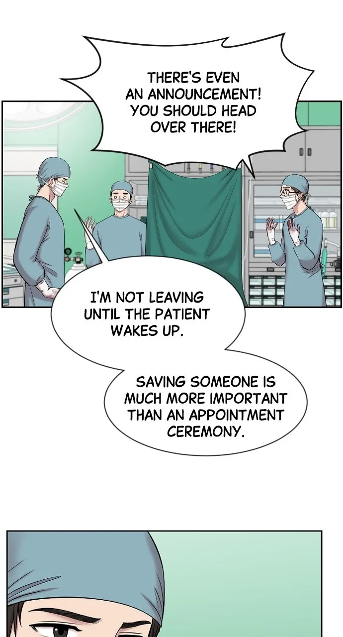 Trauma Center: Golden Hour (The Trauma Code) Chapter 3 page 17 - 
