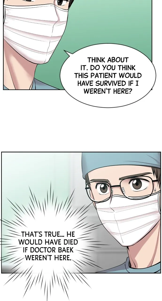 Trauma Center: Golden Hour (The Trauma Code) Chapter 3 page 18 - 