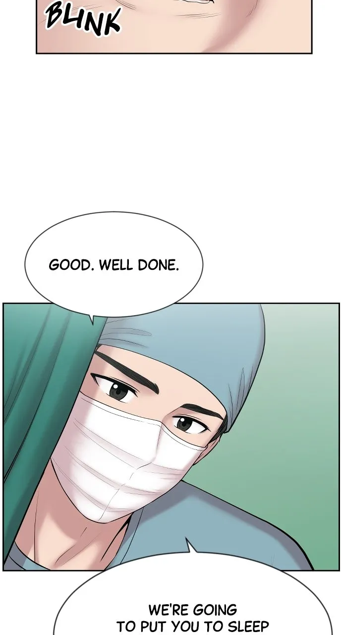 Trauma Center: Golden Hour (The Trauma Code) Chapter 3 page 22 - 