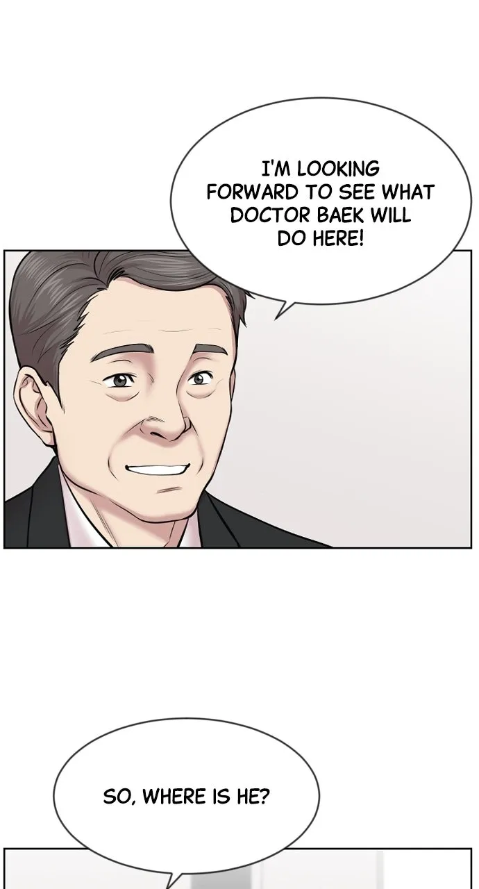 Trauma Center: Golden Hour (The Trauma Code) Chapter 3 page 4 - 