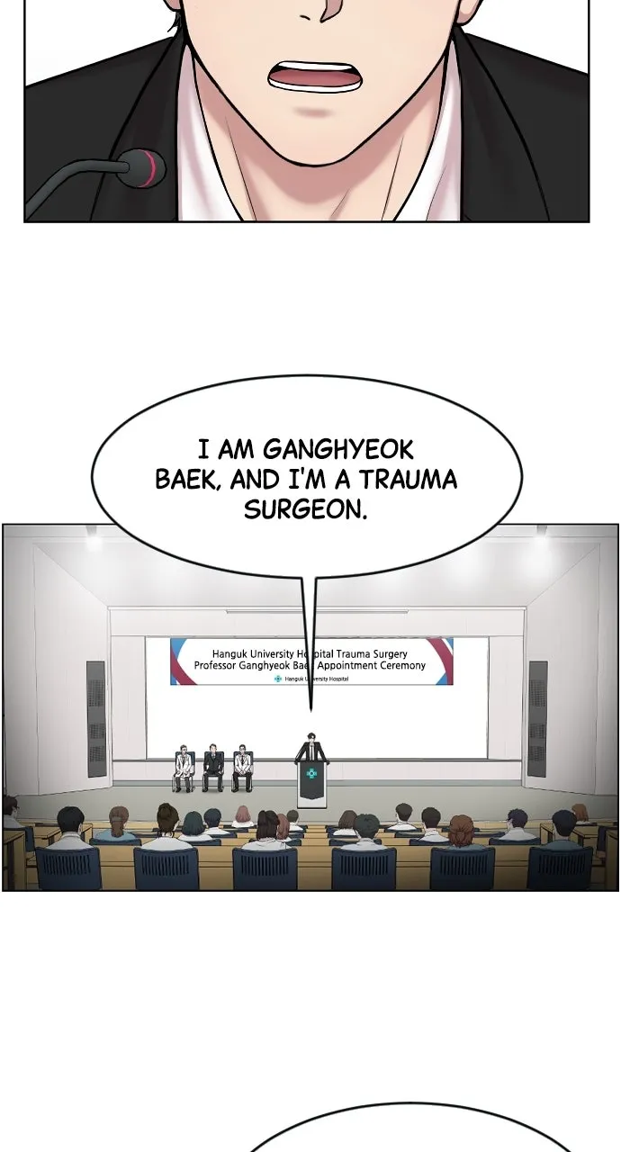 Trauma Center: Golden Hour (The Trauma Code) Chapter 3 page 33 - 