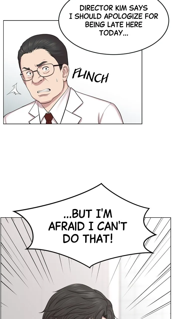 Trauma Center: Golden Hour (The Trauma Code) Chapter 3 page 34 - 