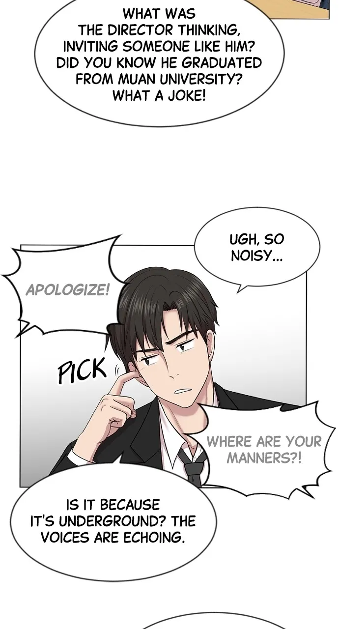 Trauma Center: Golden Hour (The Trauma Code) Chapter 3 page 37 - 