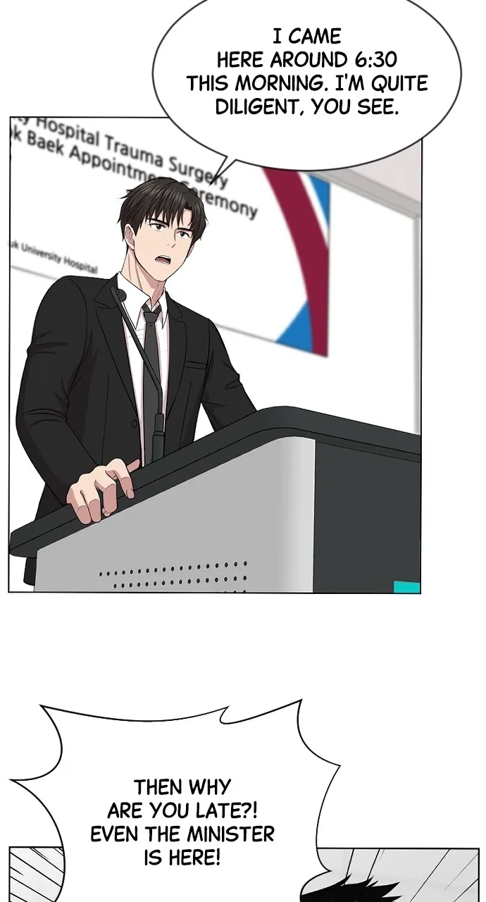 Trauma Center: Golden Hour (The Trauma Code) Chapter 3 page 38 - 